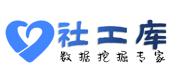 立刻查询个人学历学籍信息